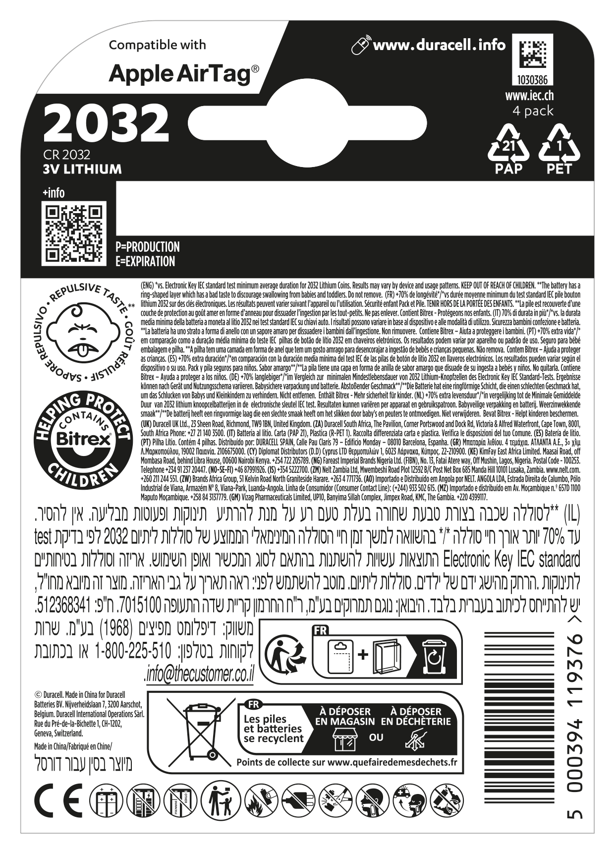Bateria litowa Duracell 2032, kompatybilna z Apple AirTag, opakowanie 4 szt.