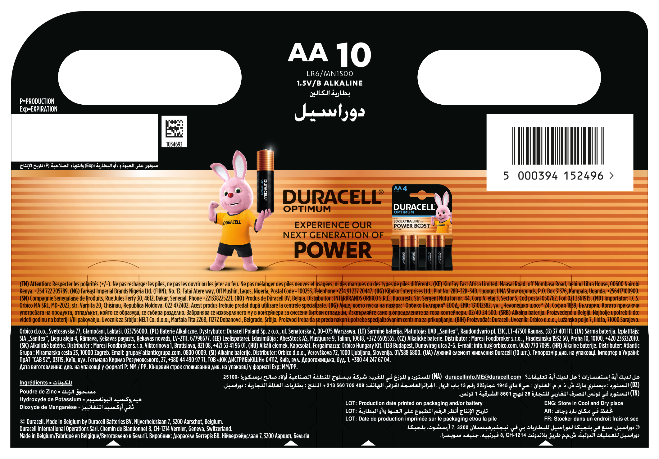 Baterie Duracell AA z królikiem. Opakowanie z kodem kreskowym i tekstem.