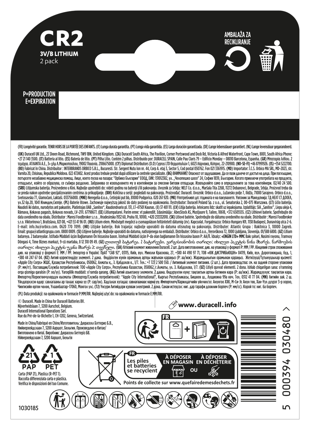 CR2 3V/B Litowe 2 sztuki z symbolem recyklingu i koszem.