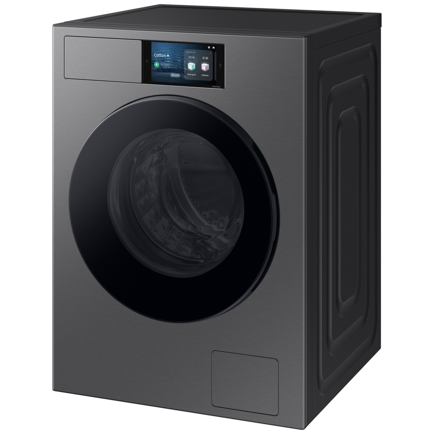 Une machine à laver grise avec une fenêtre ronde noire et un écran tactile.