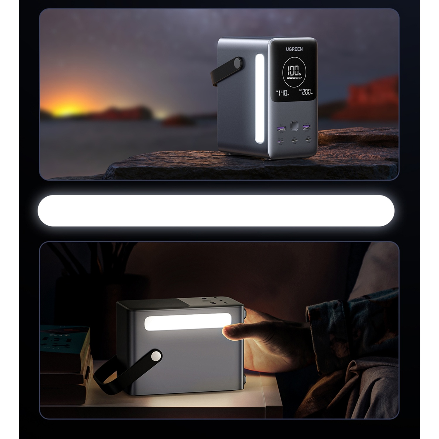 Power station portatile grigia con display illuminato, all'aperto al tramonto e al chiuso.