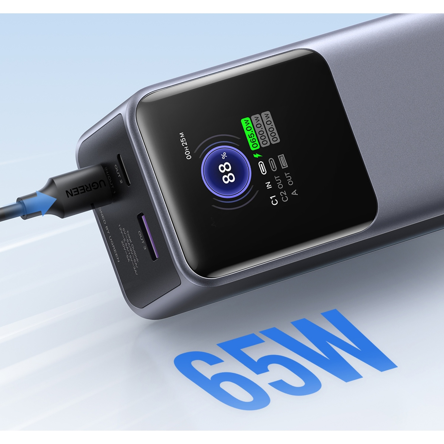 Power bank grigia con cavo di ricarica, 88% batteria, 65W.