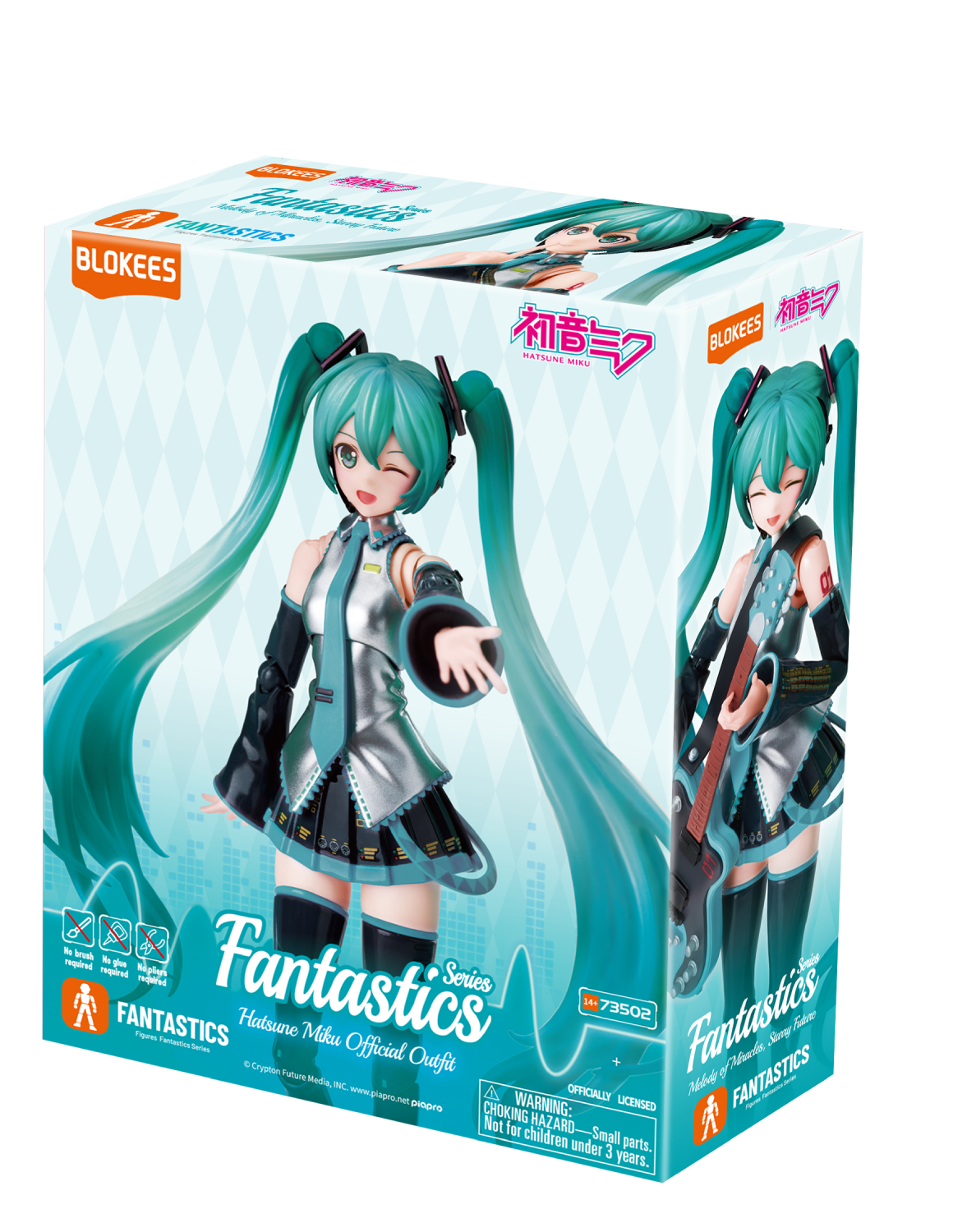Caja con dos figuras de Miku, una con guitarra, ambas con coletas turquesas.