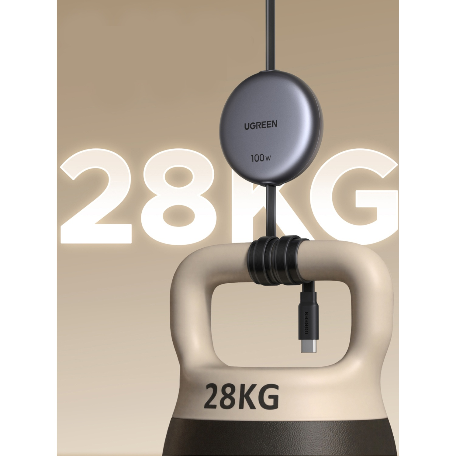 Un cavo USB-C UGREEN pende da un kettlebell da 28 kg.