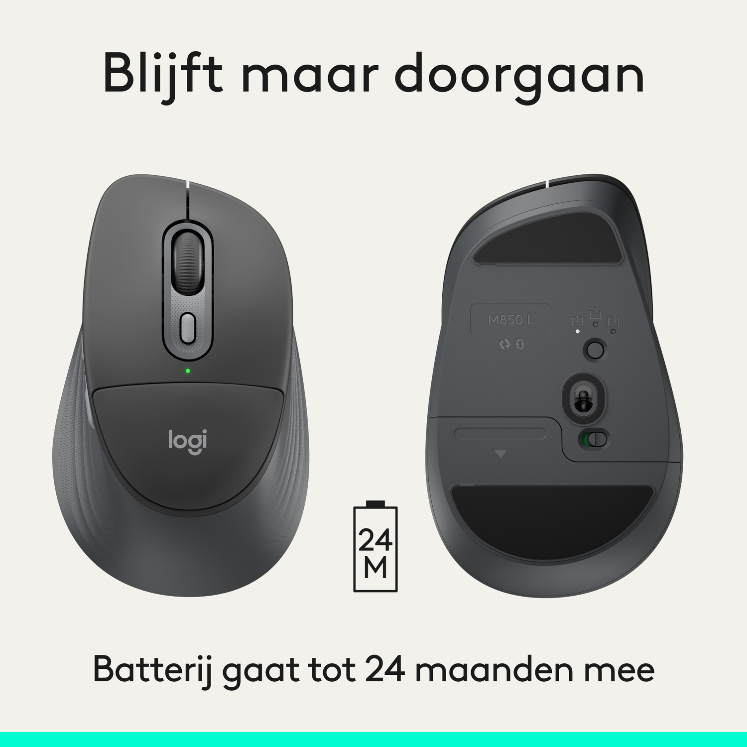 Gray Logitech mouse, top and bottom views, with 24-month battery icon.
