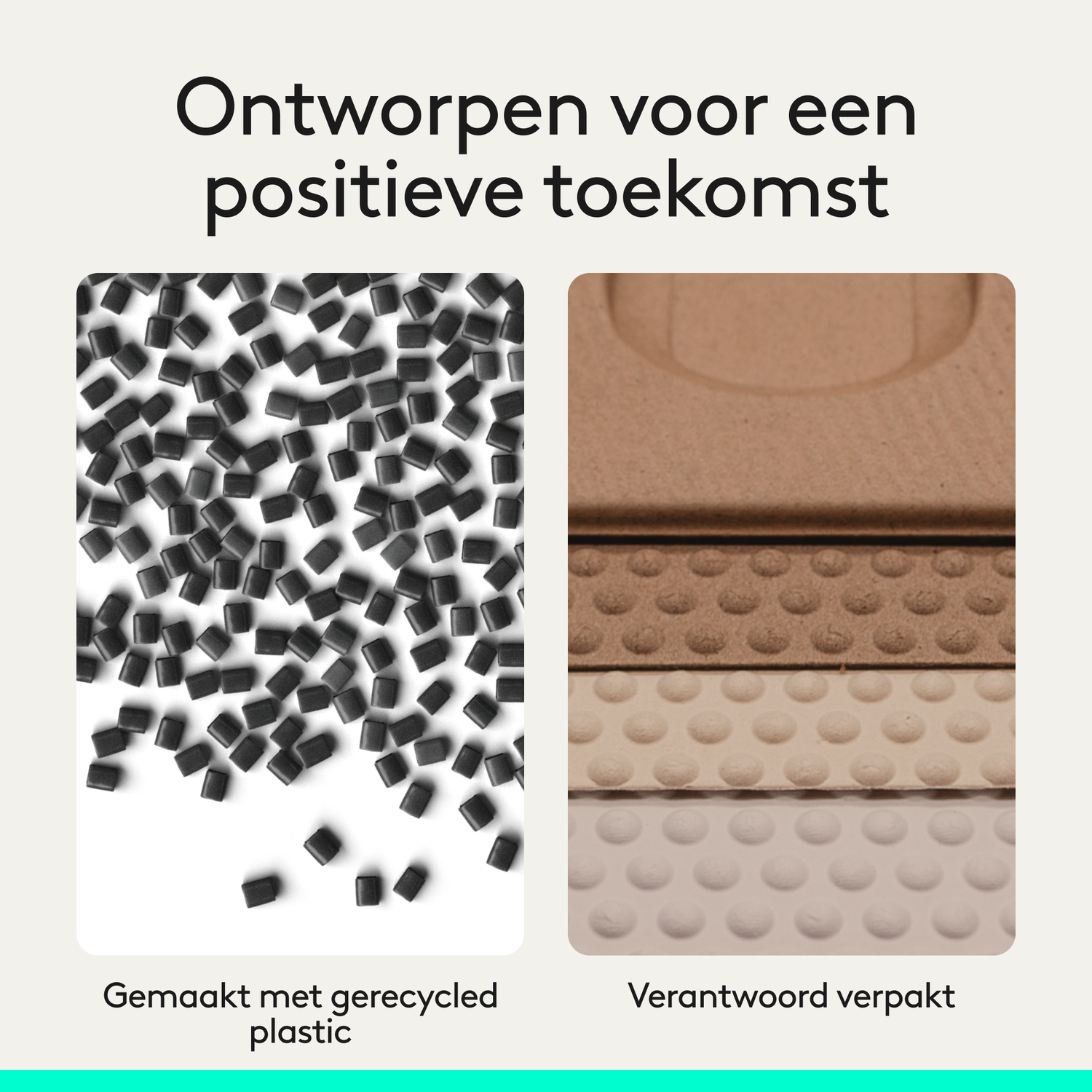 Black plastic pellets and brown, beige, and white textured packaging materials.