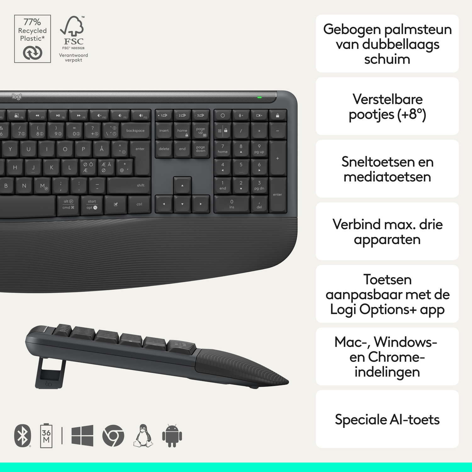 A dark Logitech keyboard with ergonomic design and symbols.