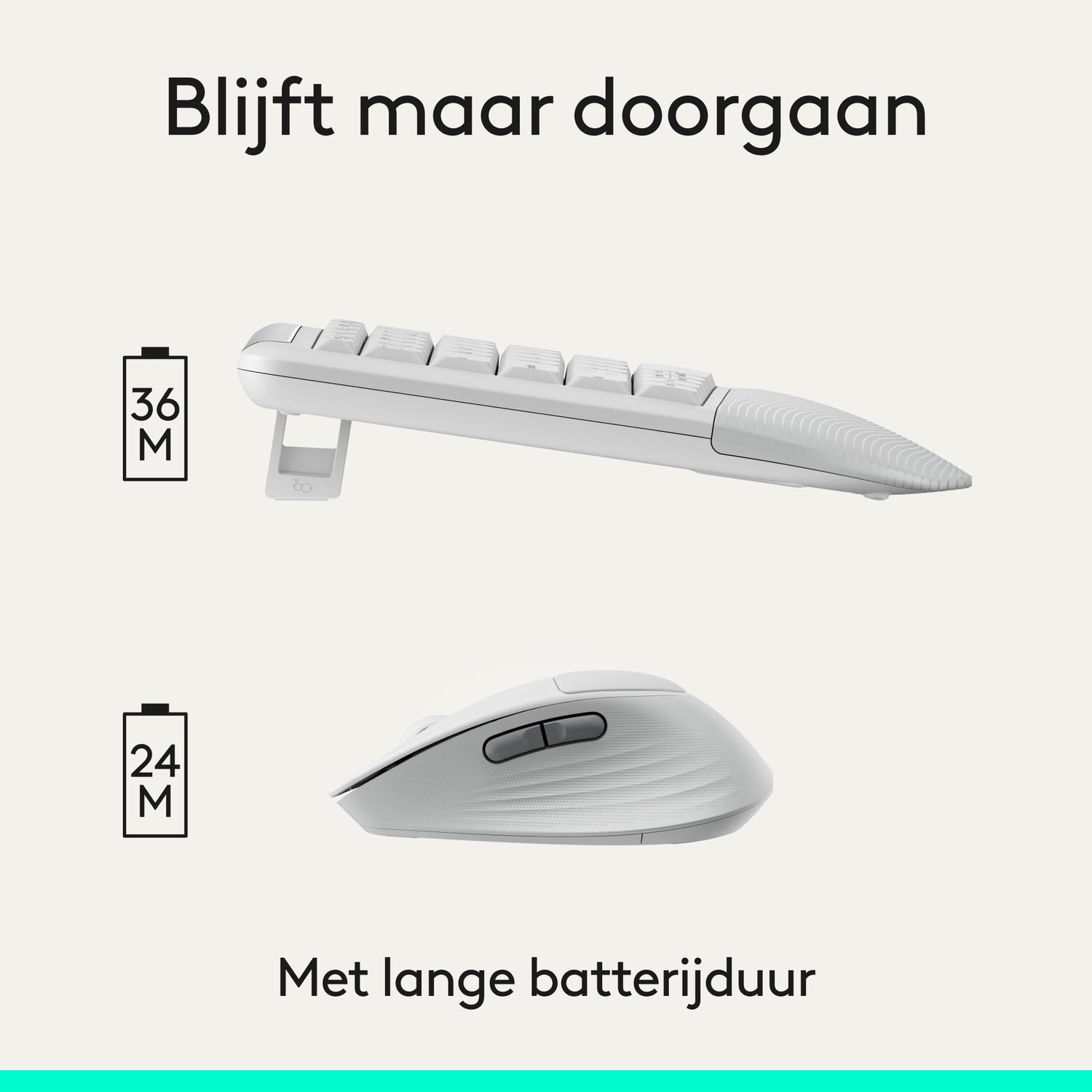 White keyboard and mouse with battery icons. 36M for keyboard, 24M for mouse.