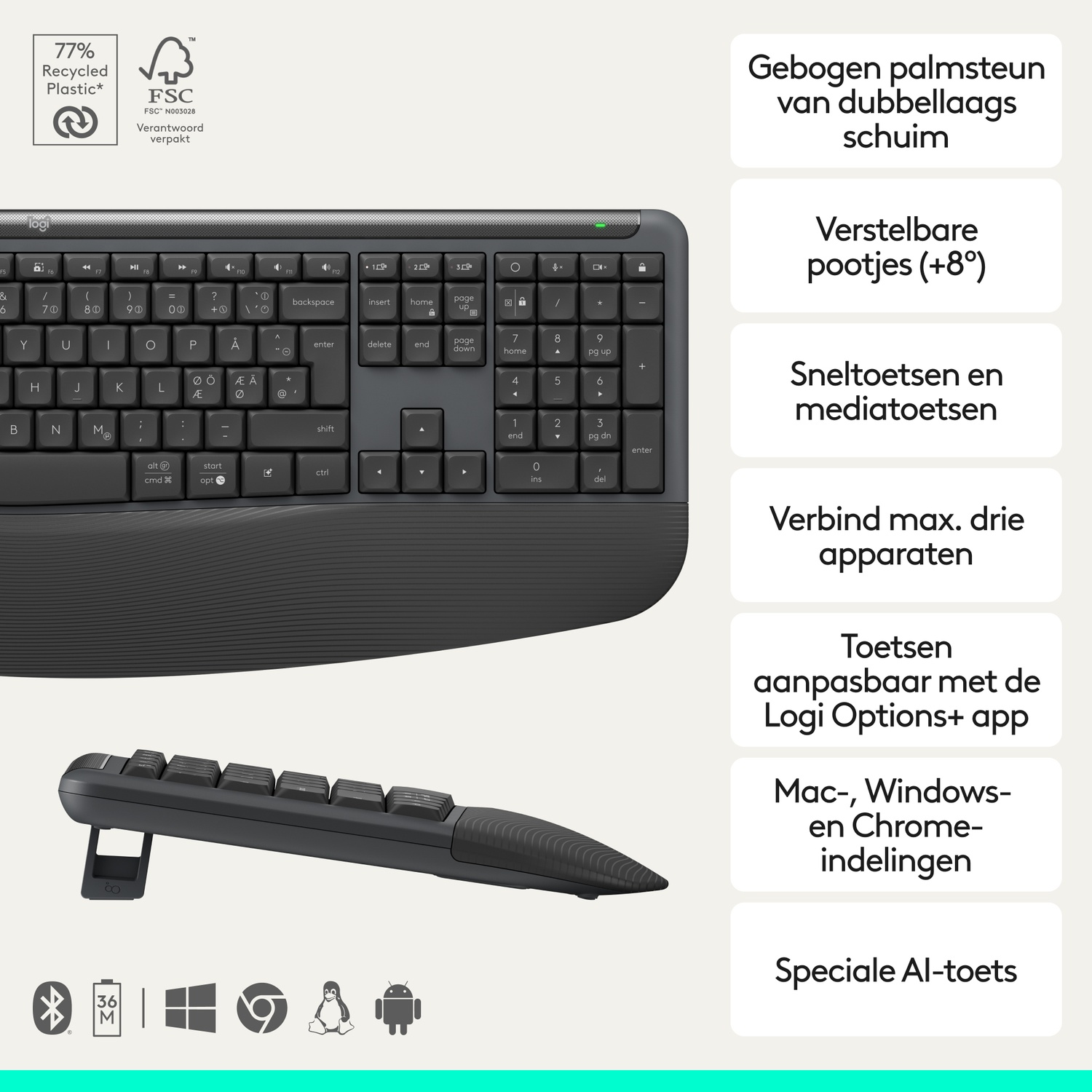 Logitech keyboard with ergonomic design, labeled keys, and various icons.