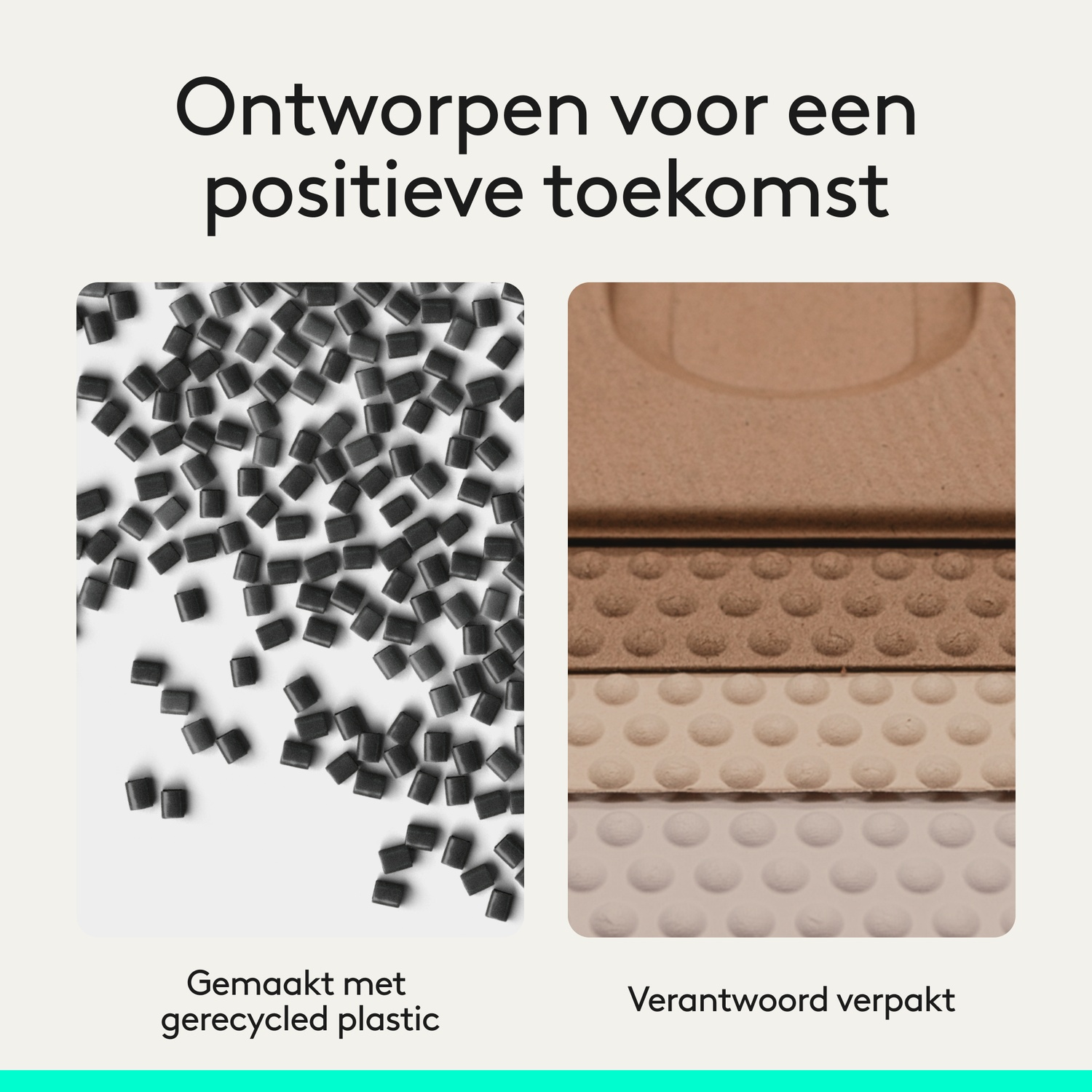 Black plastic pellets and brown, beige, and white embossed surfaces.