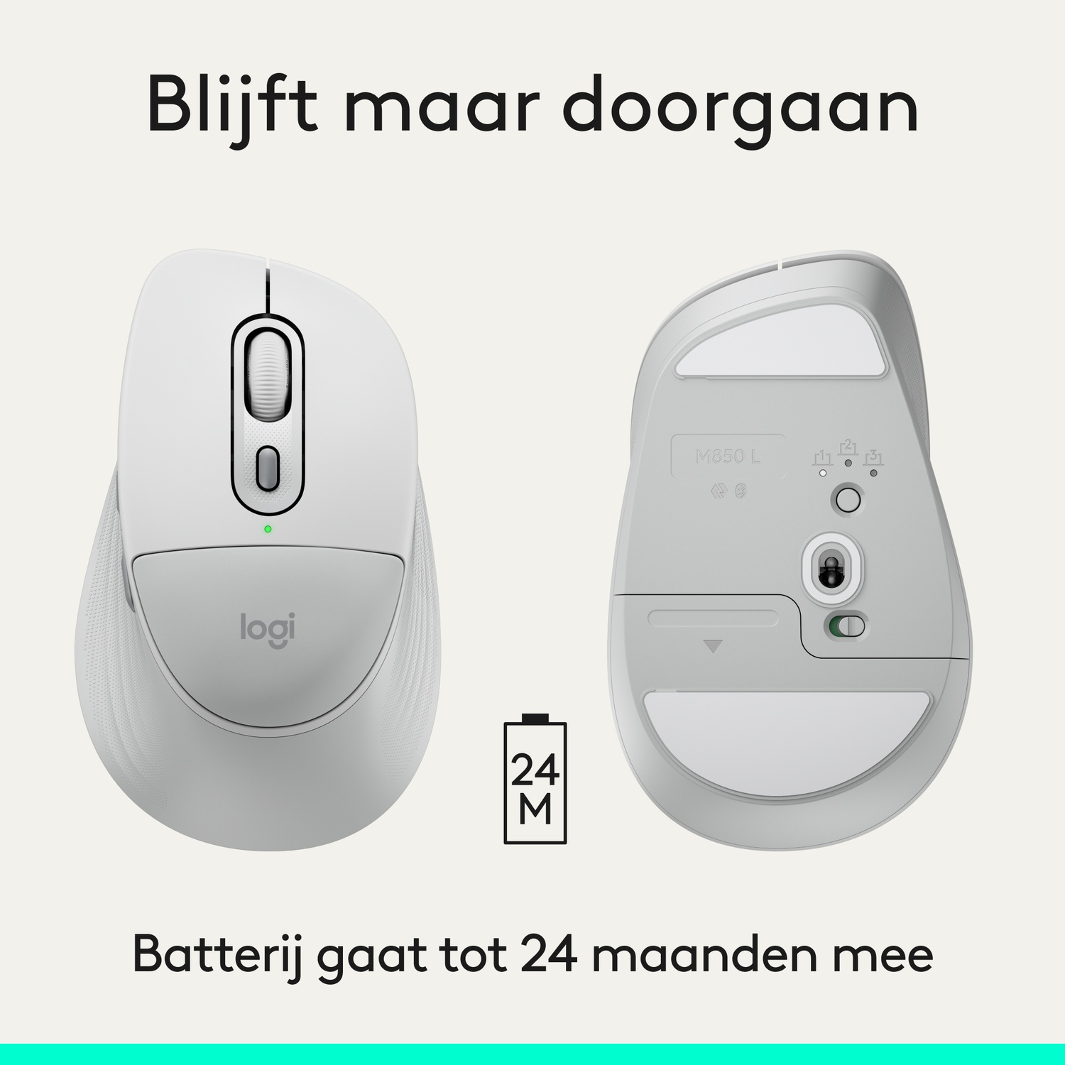 Two white Logitech mice, front and back views. Battery indicator.