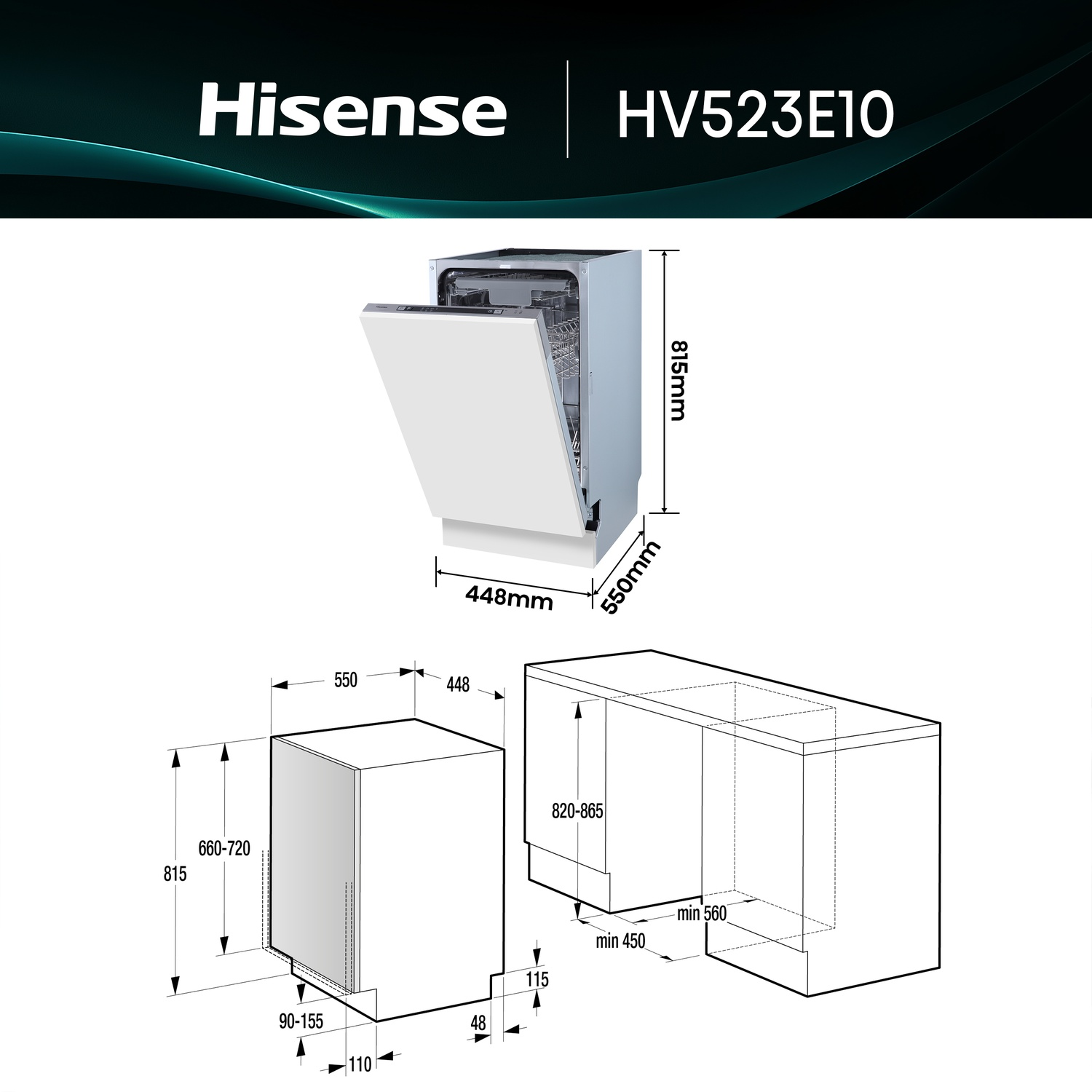 Disegno tecnico di una lavastoviglie Hisense con dimensioni.