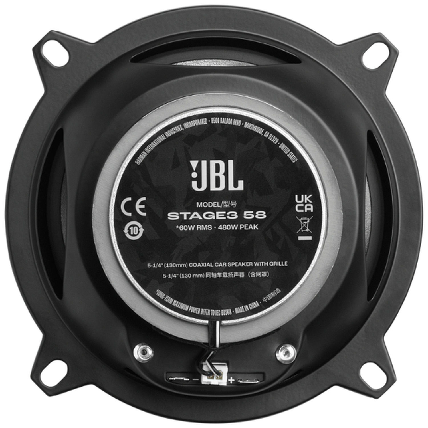 Black JBL speaker with model number Stage 3 58 and technical specifications.