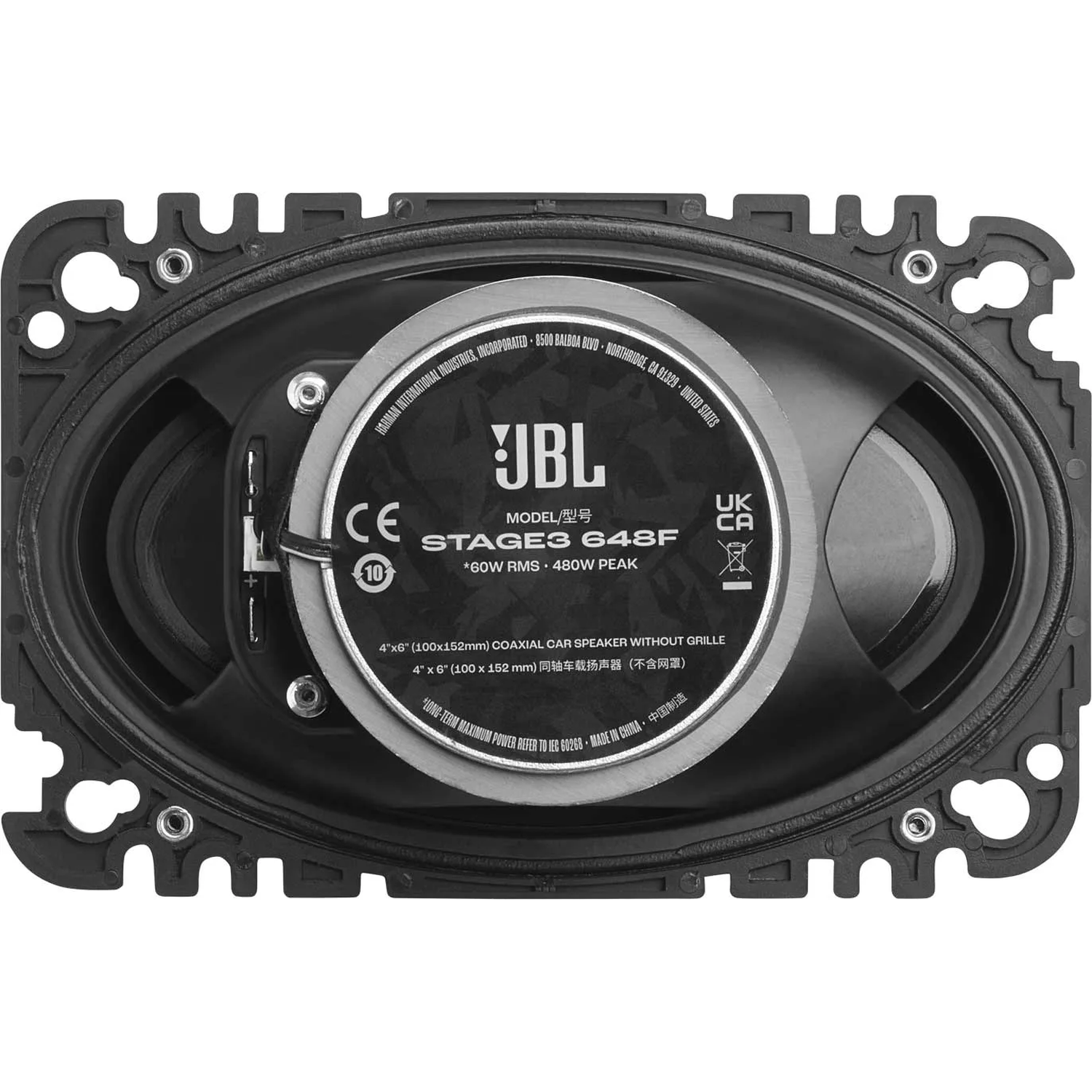 Black oval JBL coaxial car speaker without grille, 60W RMS.