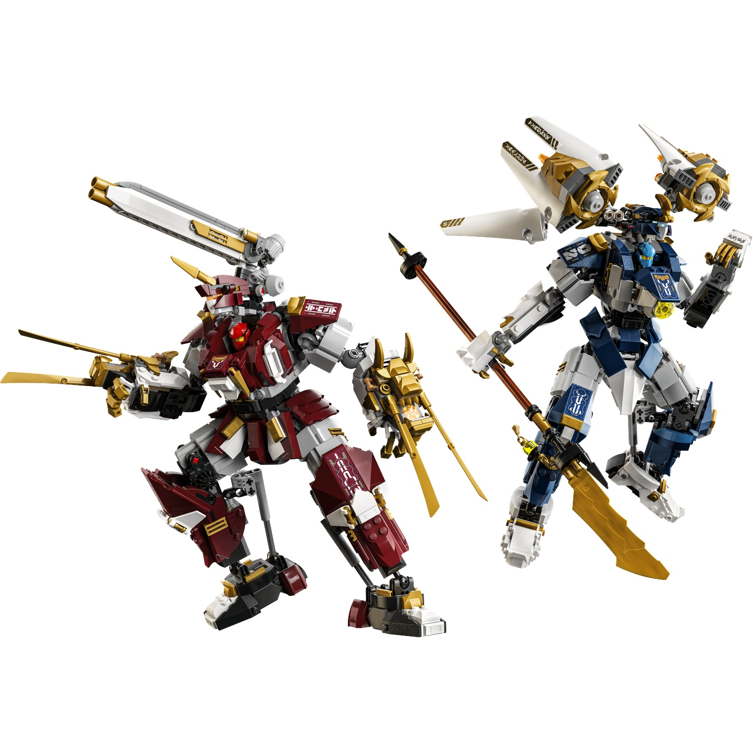 Two Lego robots, one red and one blue, holding golden weapons.