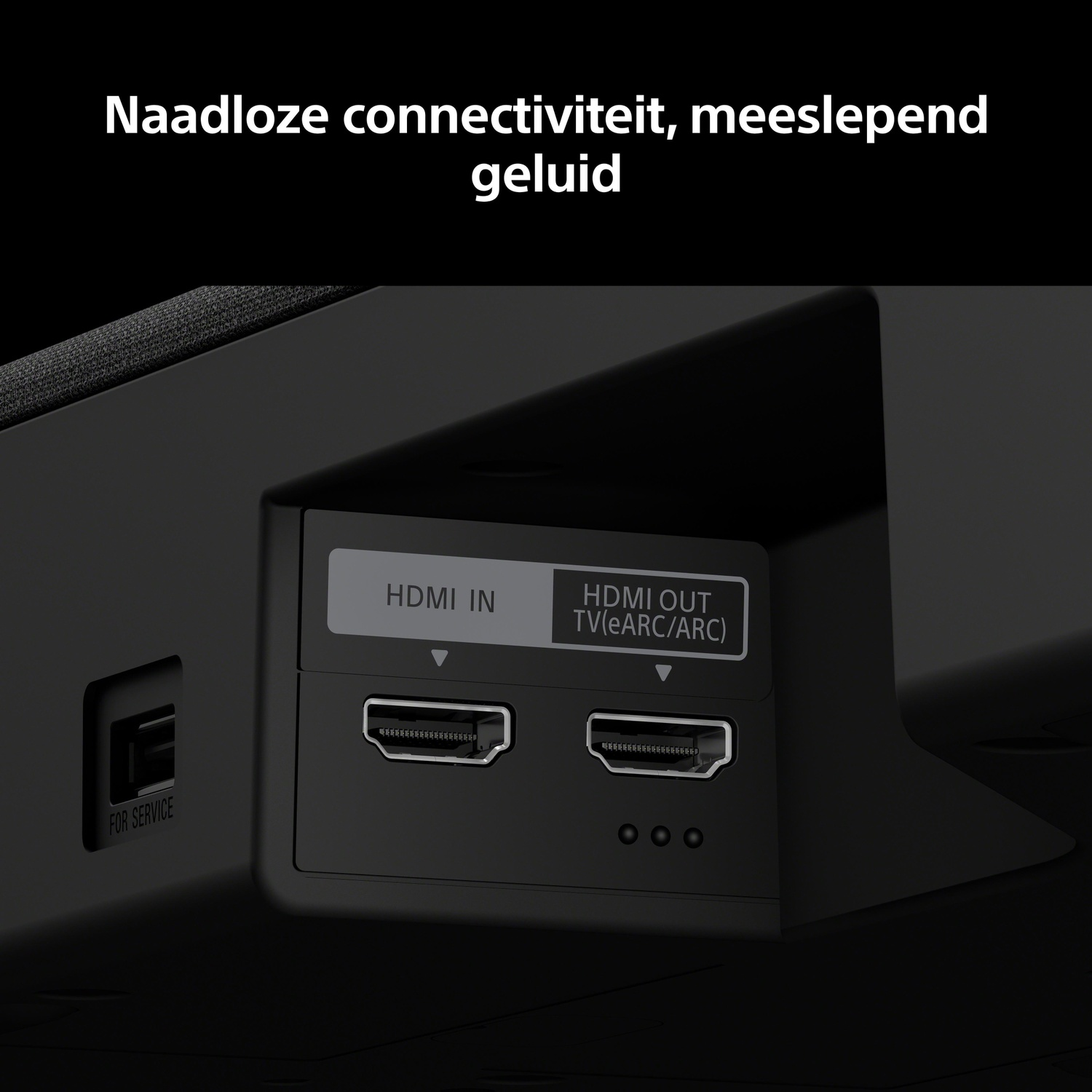 Achterkant van een apparaat met HDMI IN, HDMI OUT en 'For Service' poort.