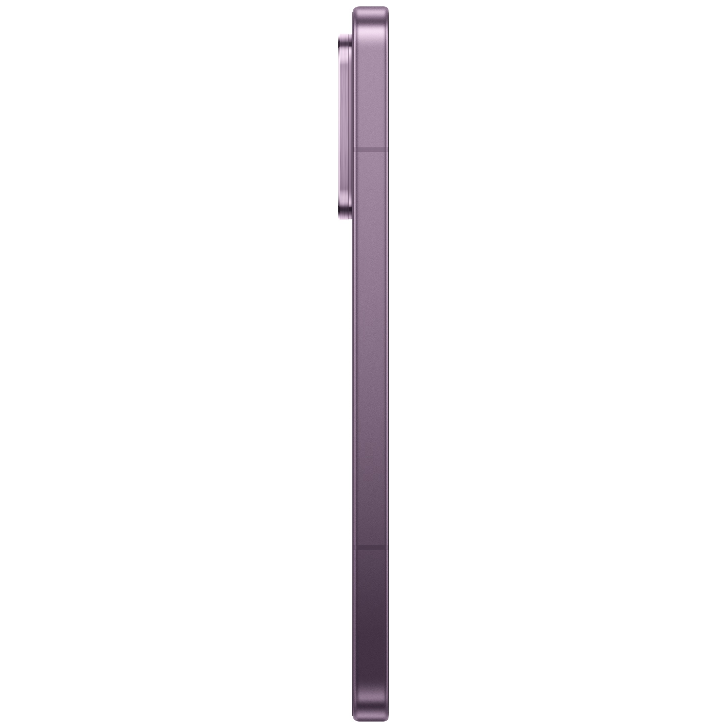 Purple smartphone shown in profile against a white background.