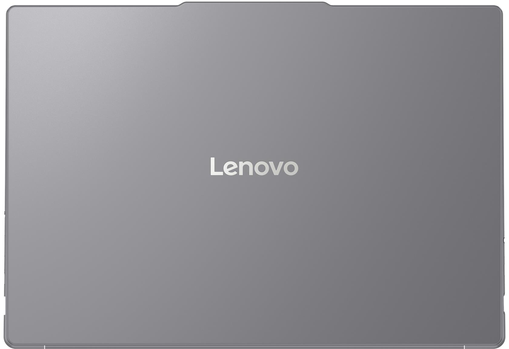 Szürke, zárt Lenovo laptop logóval a közepén.