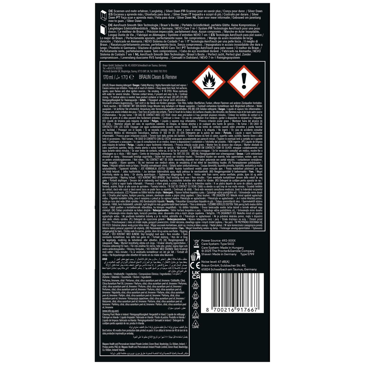 Bottle of cleaning fluid with warning symbols, 170 ml.