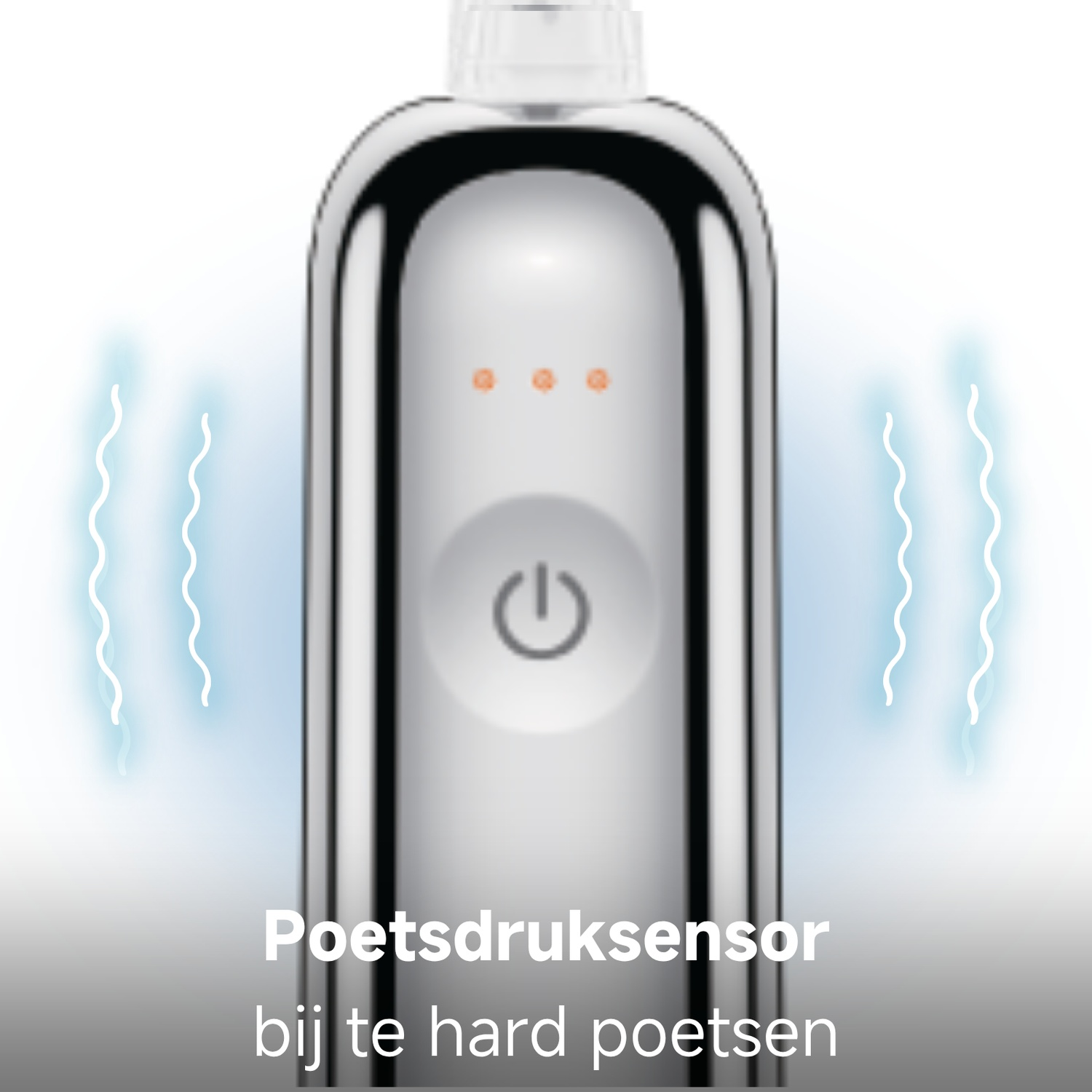 Silver electric toothbrush head with pressure sensor and blue waves.