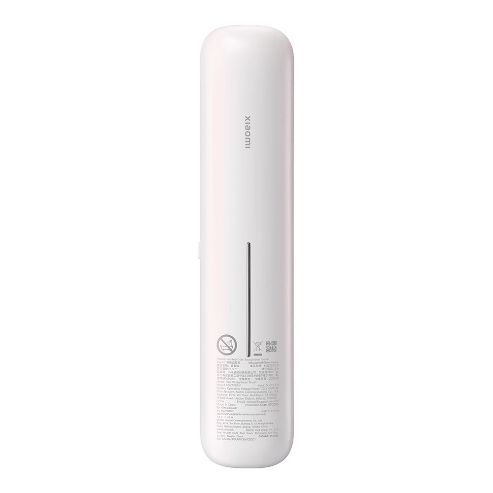 Egy fehér Xiaomi vezeték nélküli hajvasaló hátoldalán termékinformációkkal.