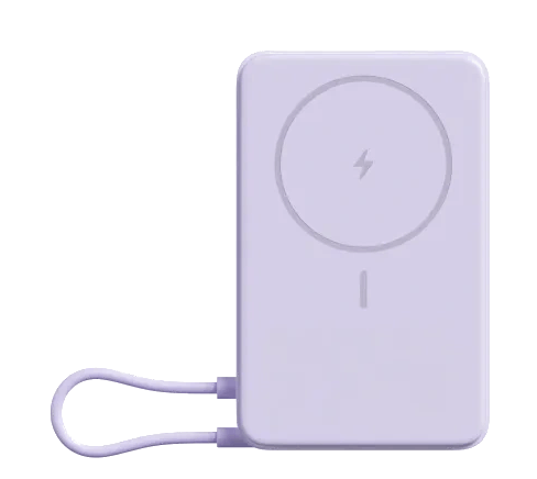 Una batería externa morada con símbolo de rayo y puerto de carga.