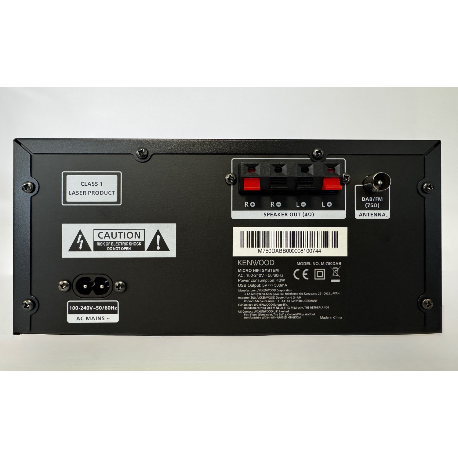Rückseite eines Kenwood Micro HiFi Systems mit Anschlüssen.