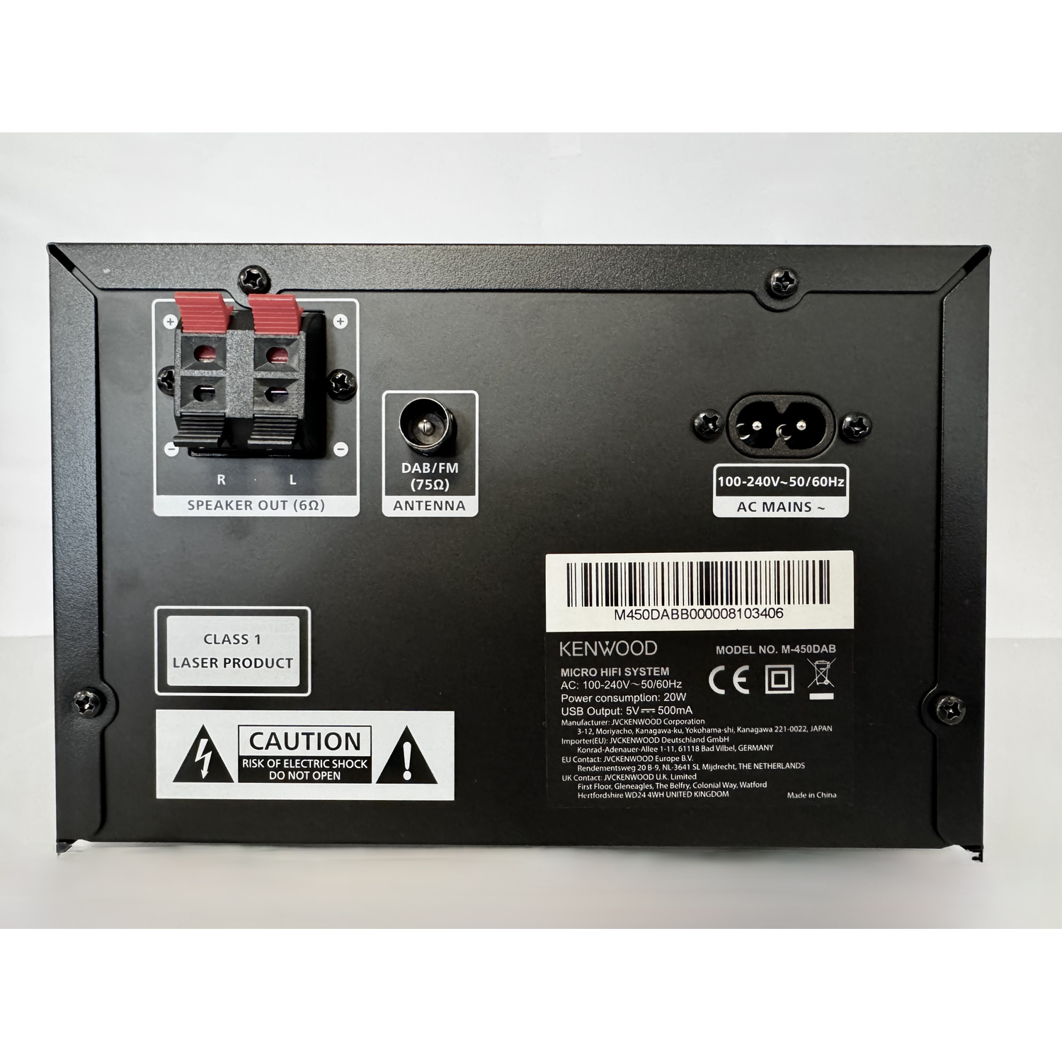 Rückseite eines schwarzen Kenwood Hifi-Systems mit Anschlüssen.