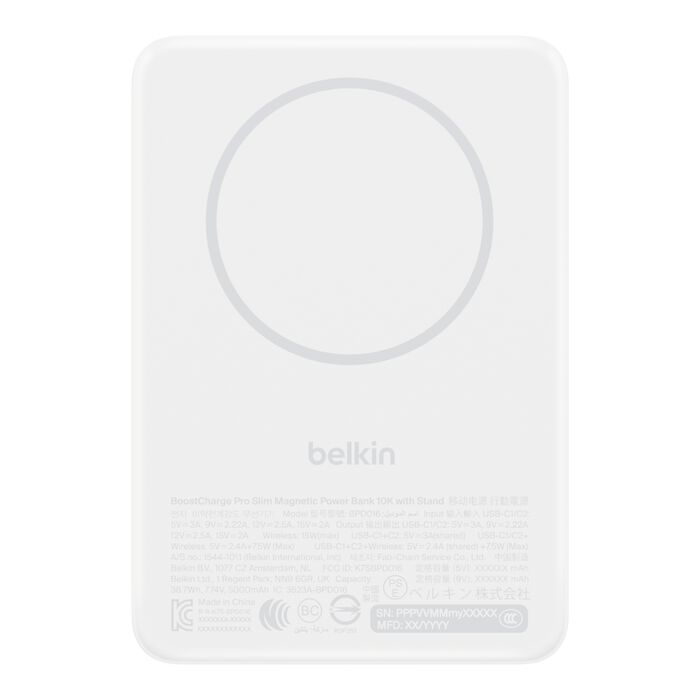 Batería externa Belkin blanca con superficie de carga magnética y soporte.