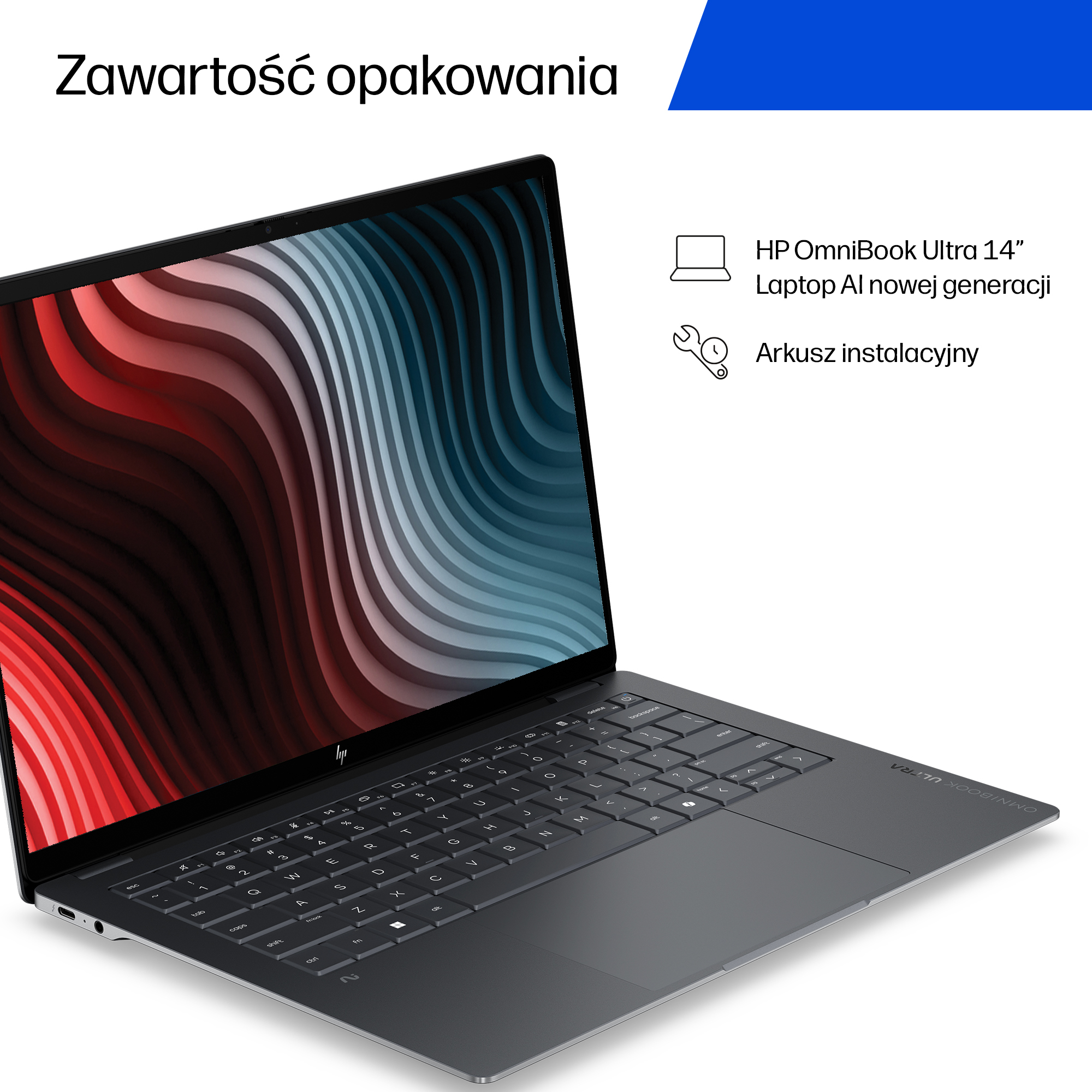 Szary laptop HP OmniBook Ultra z abstrakcyjną tapetą na ekranie.