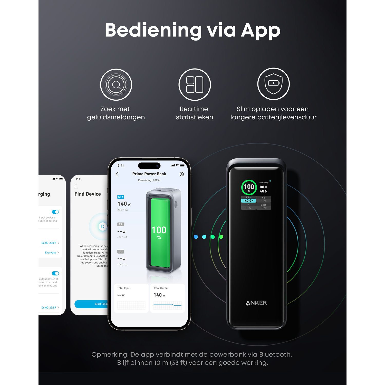 App control for a power bank with search function and real-time stats.