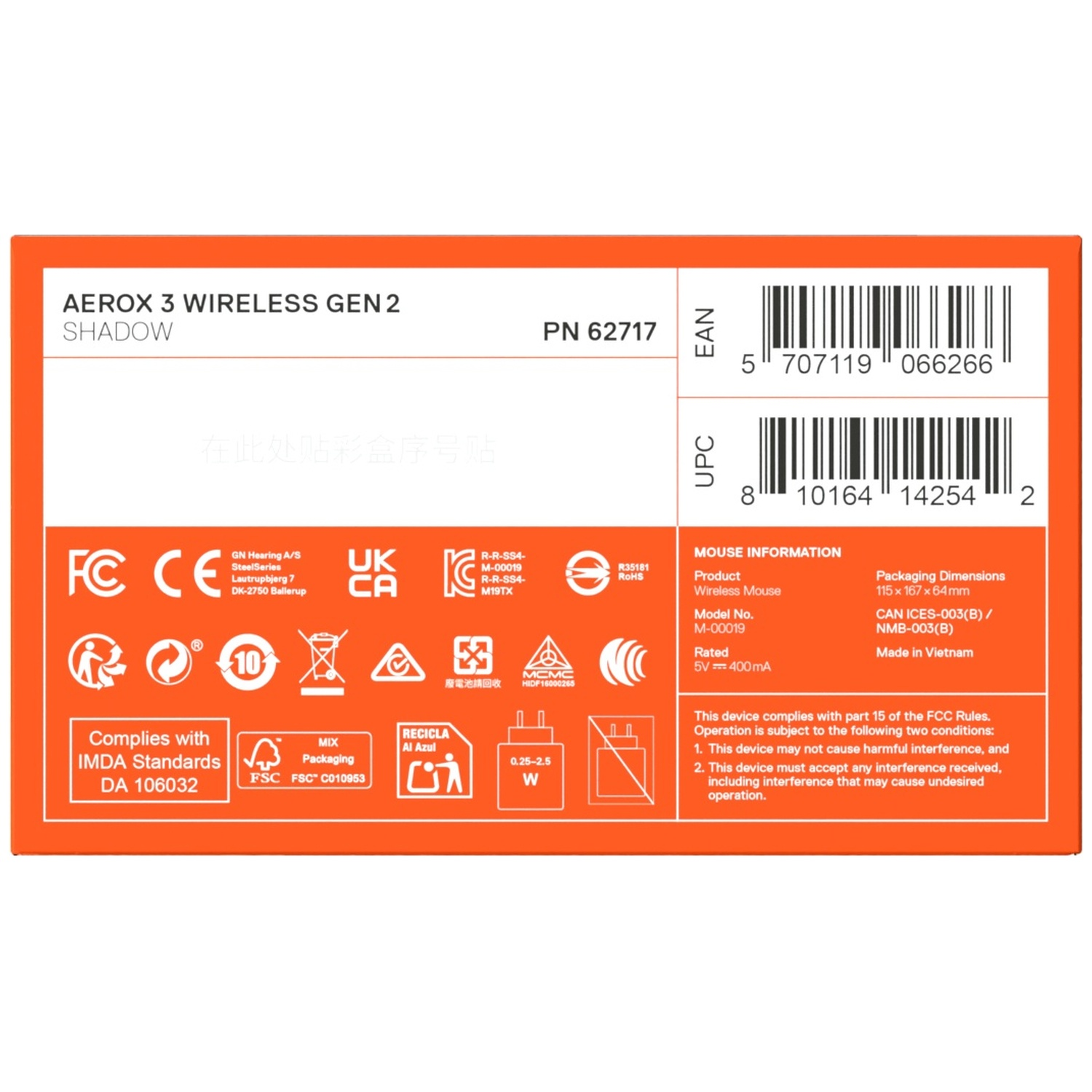 Emballage Aerox 3 Wireless Gen 2 avec codes-barres et certifications.