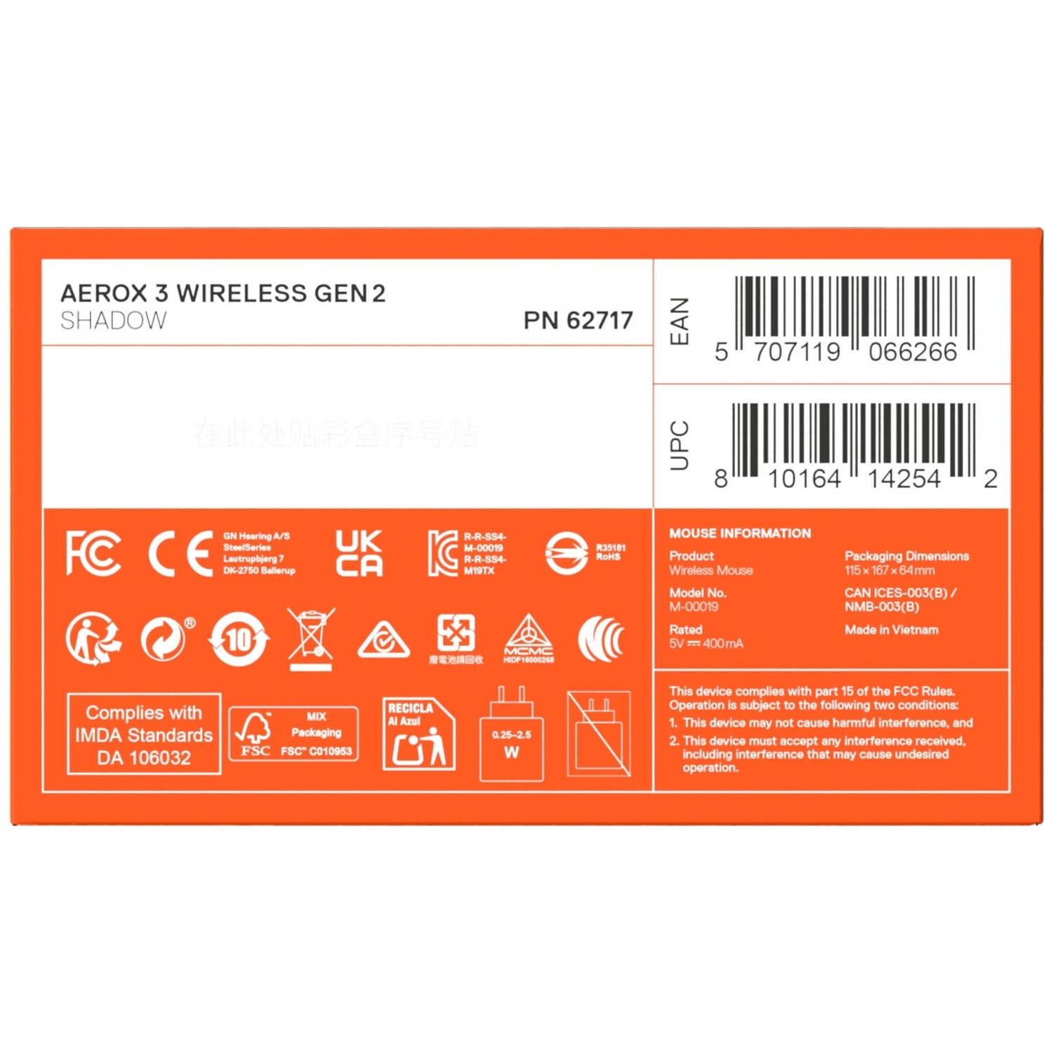 Product label for Aerox 3 Wireless Gen 2 mouse with EAN, UPC, and compliance marks.