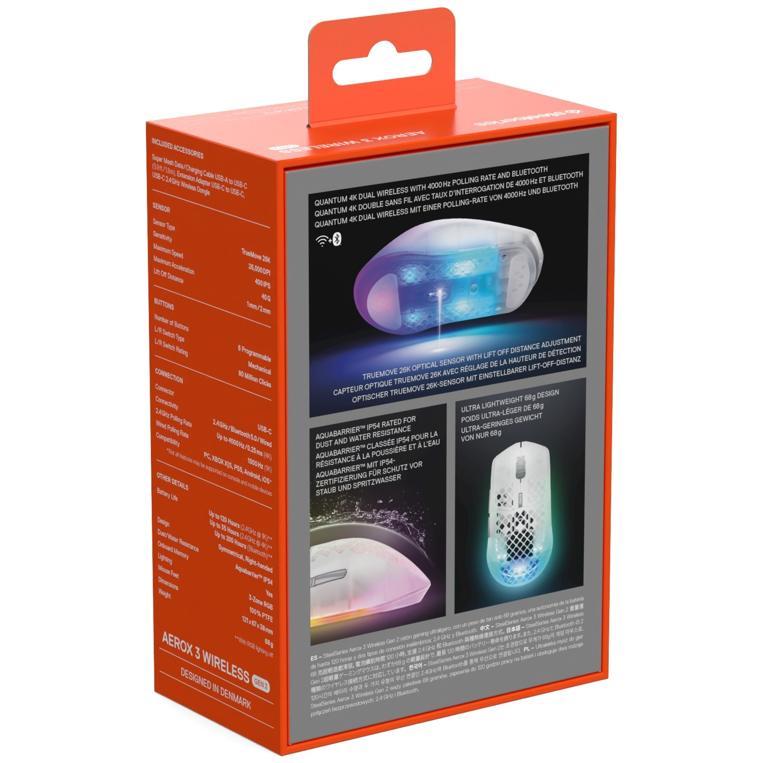Packaging with specs for a gaming mouse, featuring images of the mouse.