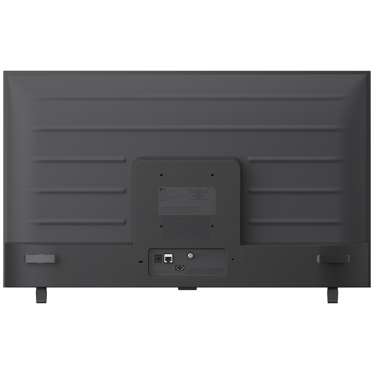 Back of a dark TV showing ports and LG logo. Stands attached.