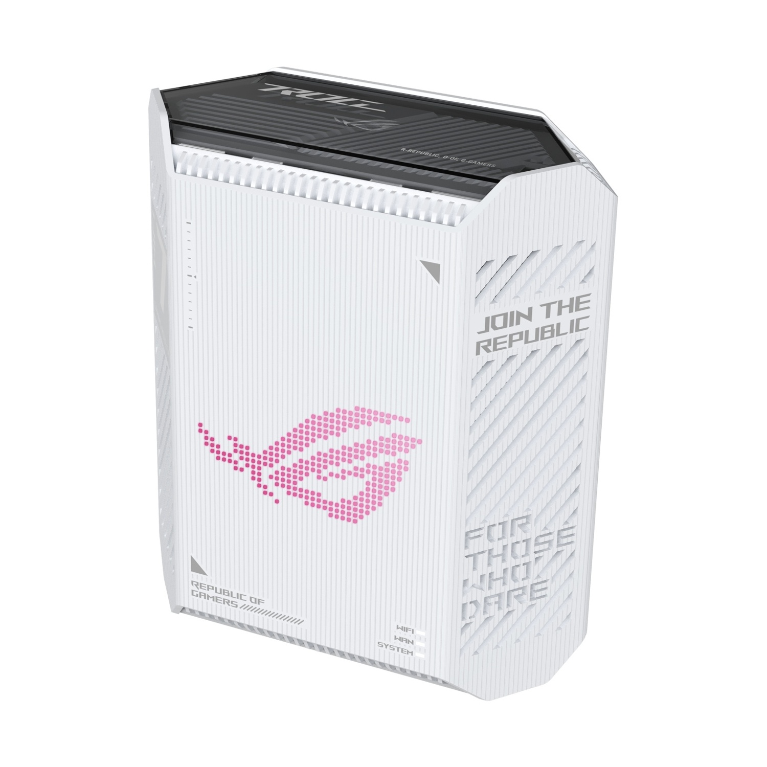 Una sezione bianca del case del PC con logo e testo ROG.