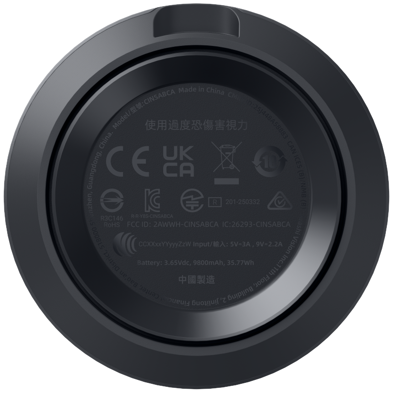 Black device back with CE, UKCA, and other markings. Made in China.