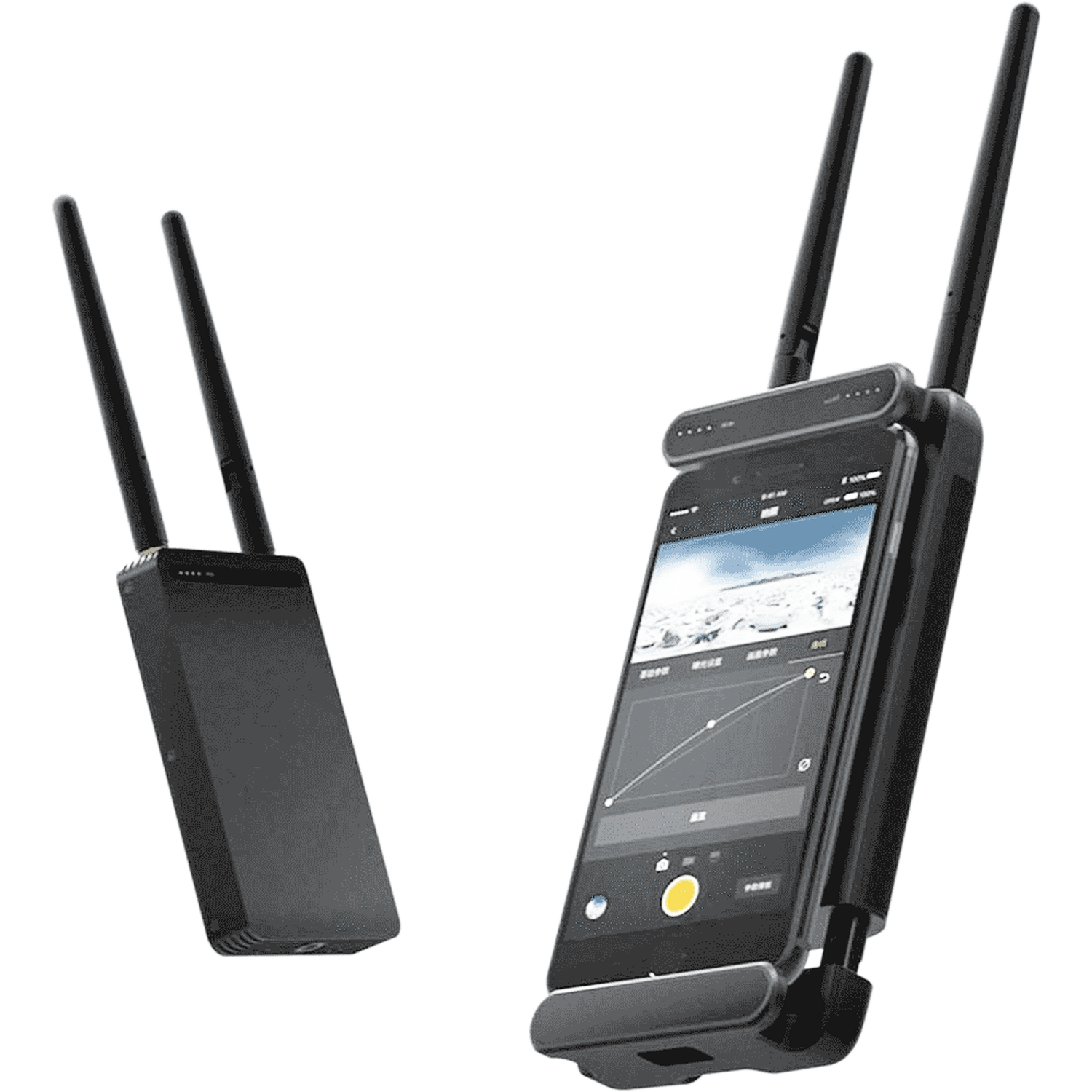 Twee zwarte drones met antennes. Eén is een telefoon met scherm, de ander een aparte unit.