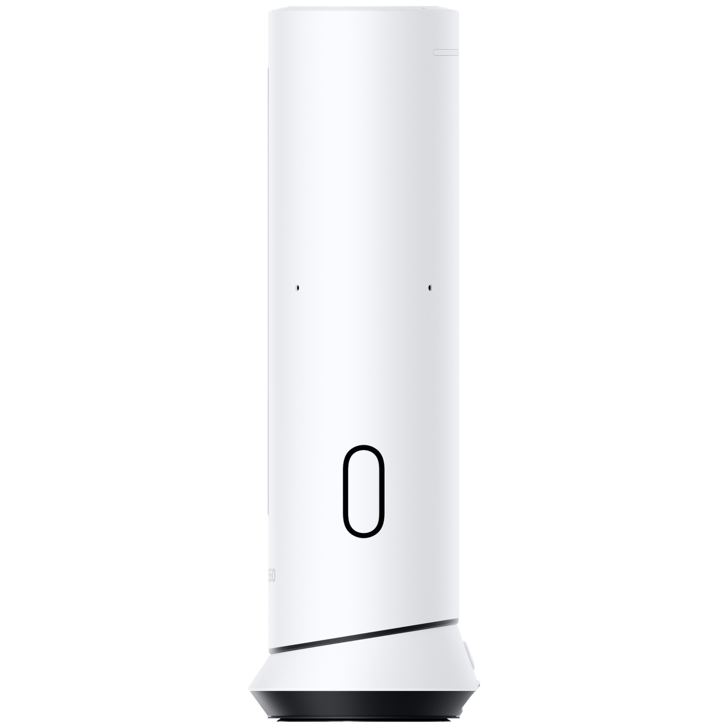 A sleek, white device with a black circle on the front.