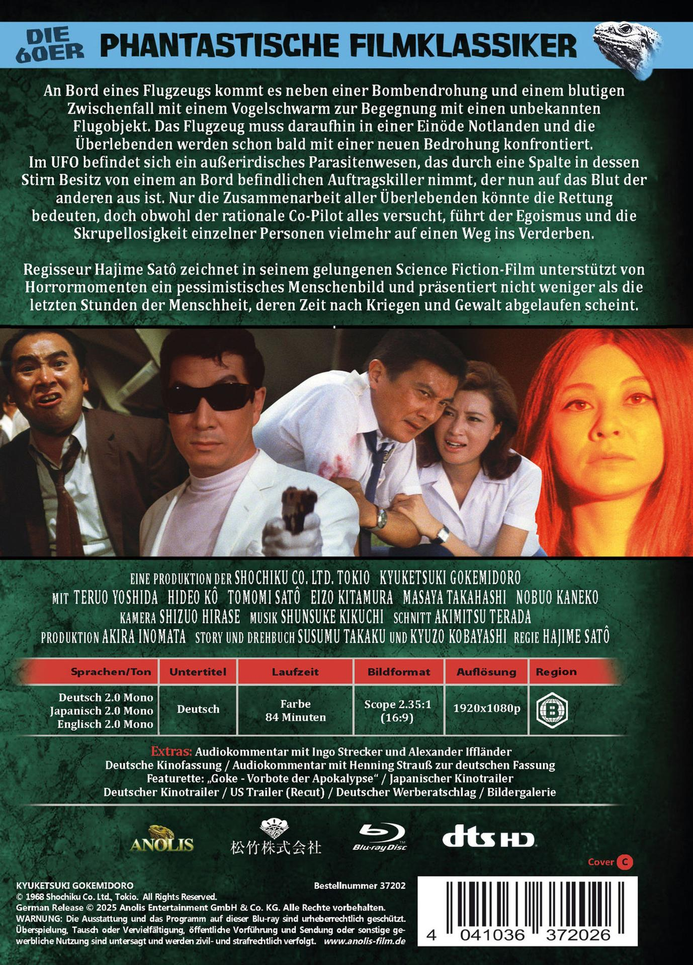 Filmplakat mit Titel, Text, Schauspielern und technischen Details.