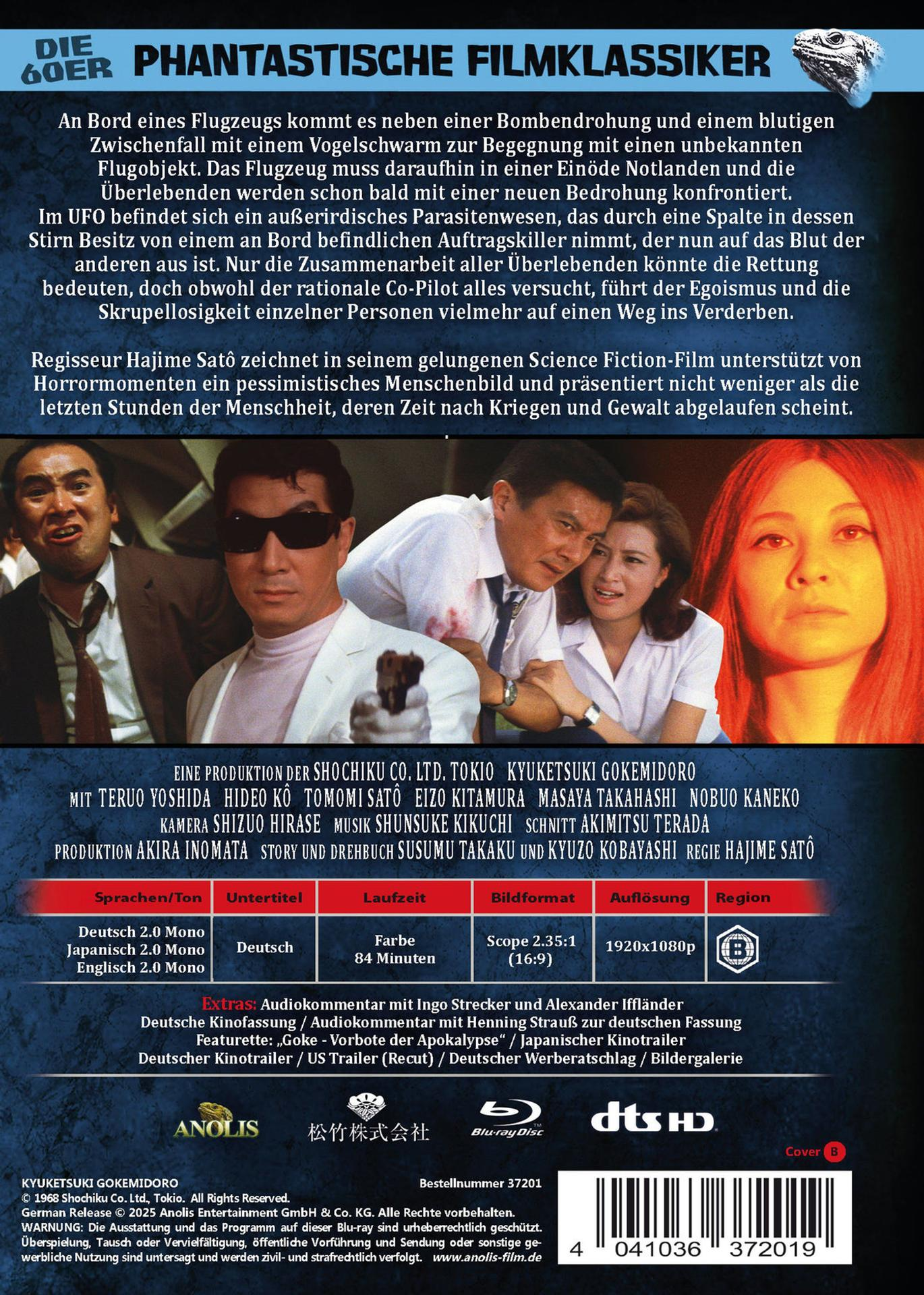 Filmplakat für "Die 60er Phantastische Filmklassiker" mit drei Personen.