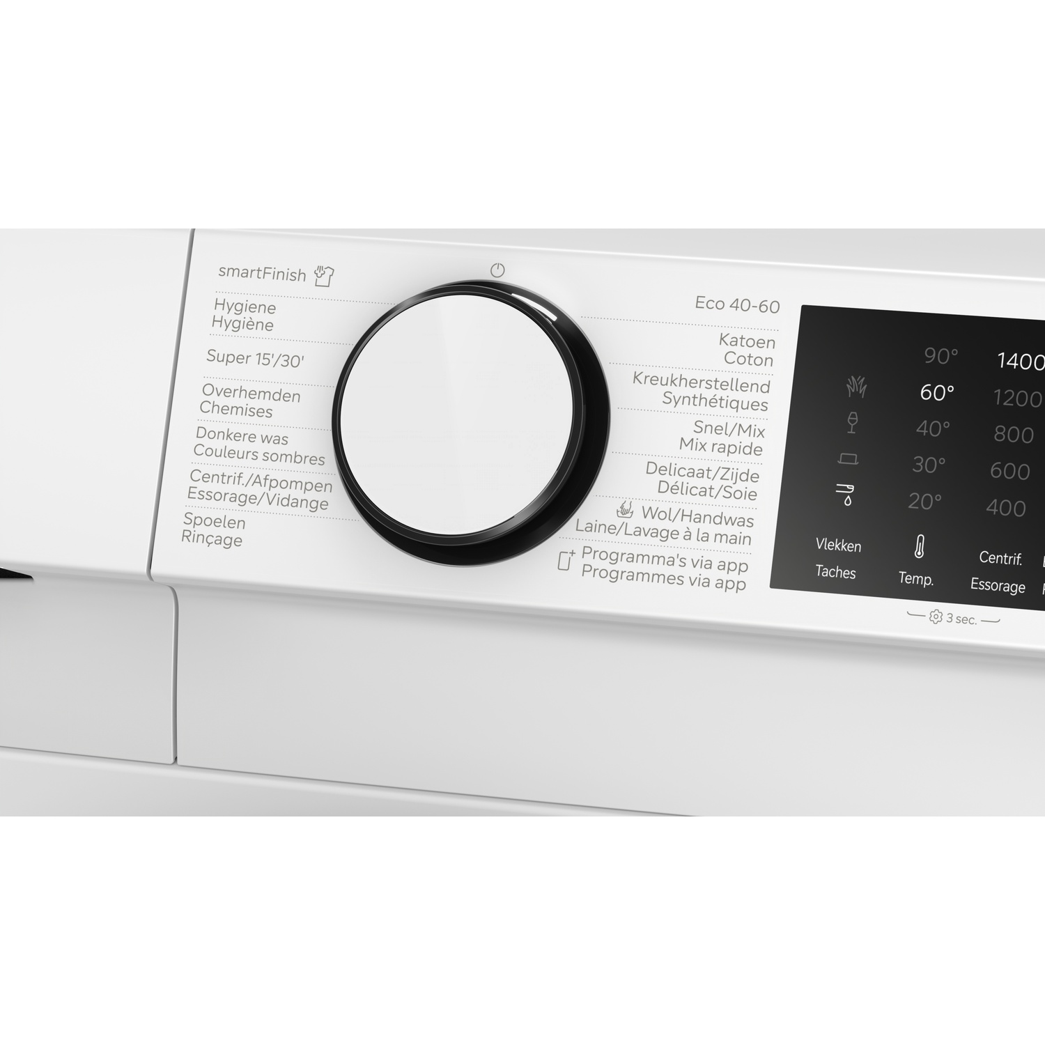 Panneau de commande de machine à laver blanc avec cadran rotatif et écran numérique.