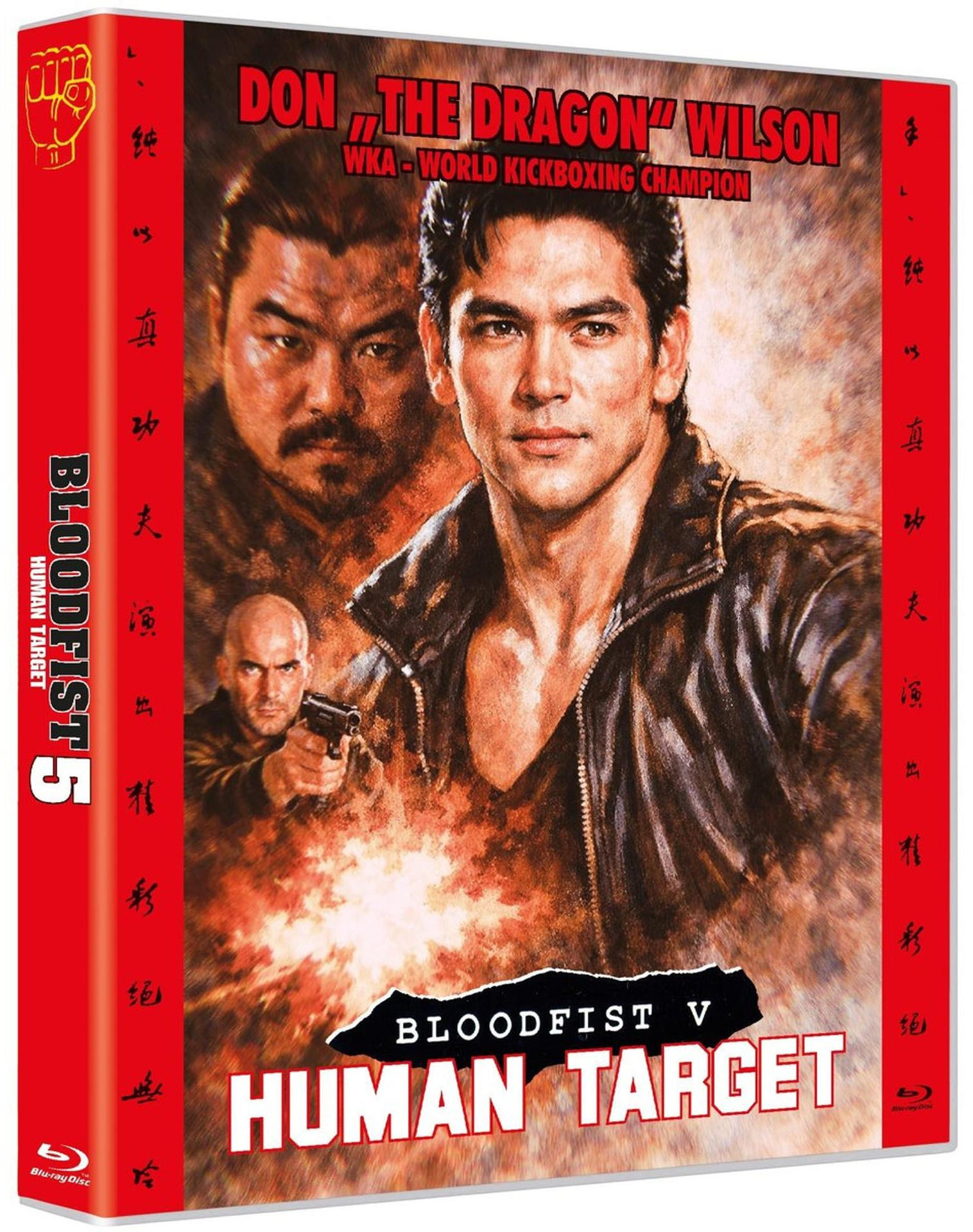 Filmcover mit drei Männern, einer hält eine Waffe. Titel: Bloodfist V