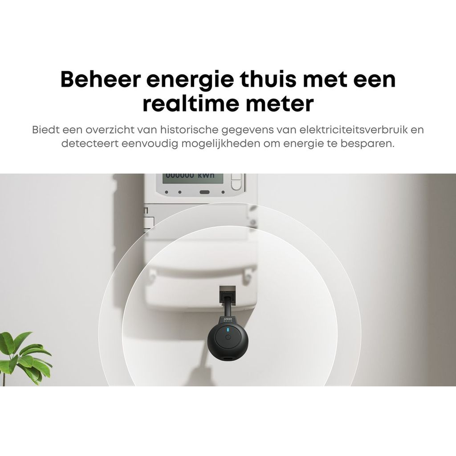 Een zwarte energiemeter met blauw licht aan een elektriciteitsmeter.