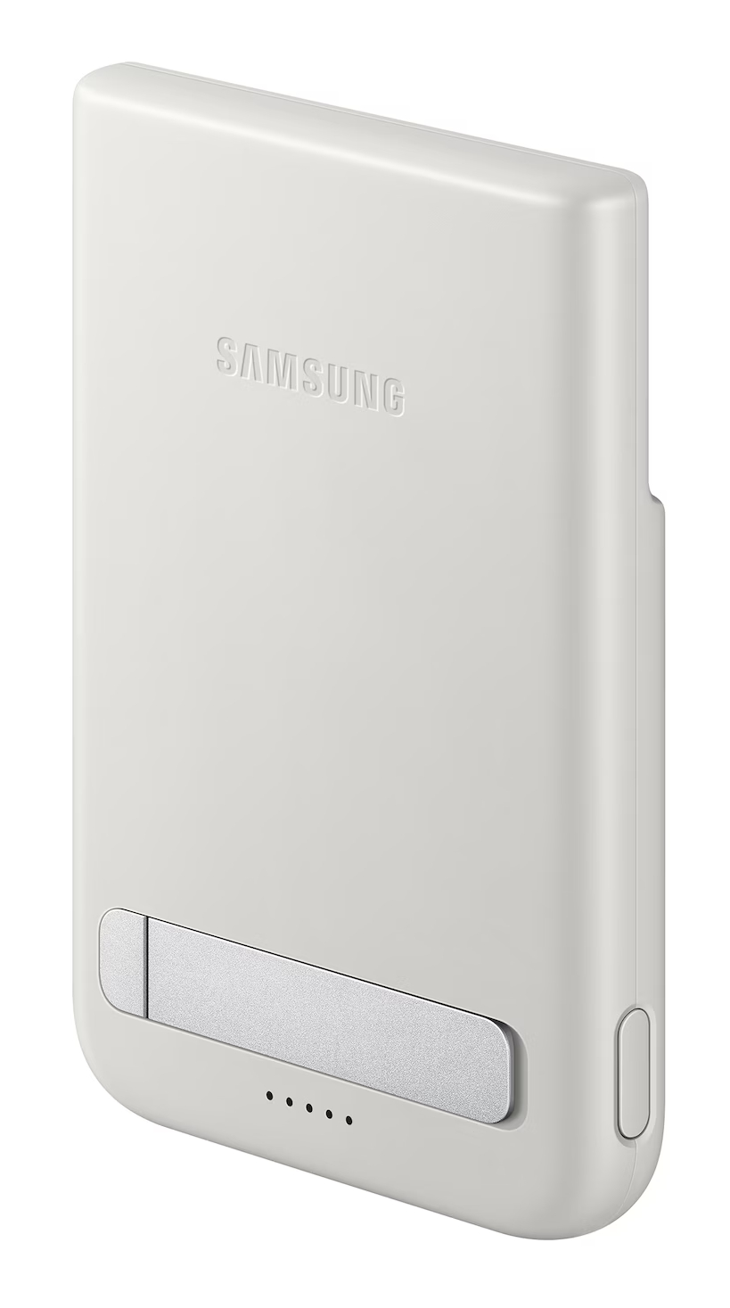 Biały power bank Samsung ze srebrną podstawką i wskaźnikiem ładowania.