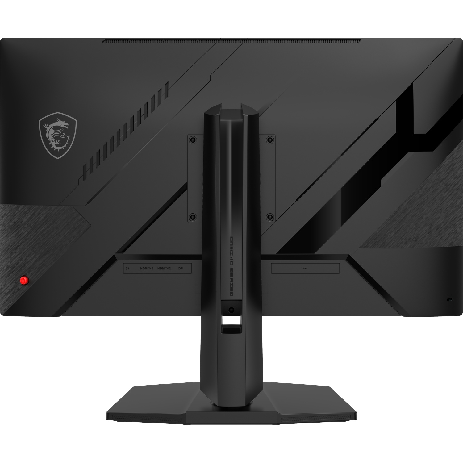 Arrière d'un moniteur gaming MSI noir montrant les ports HDMI et DP.