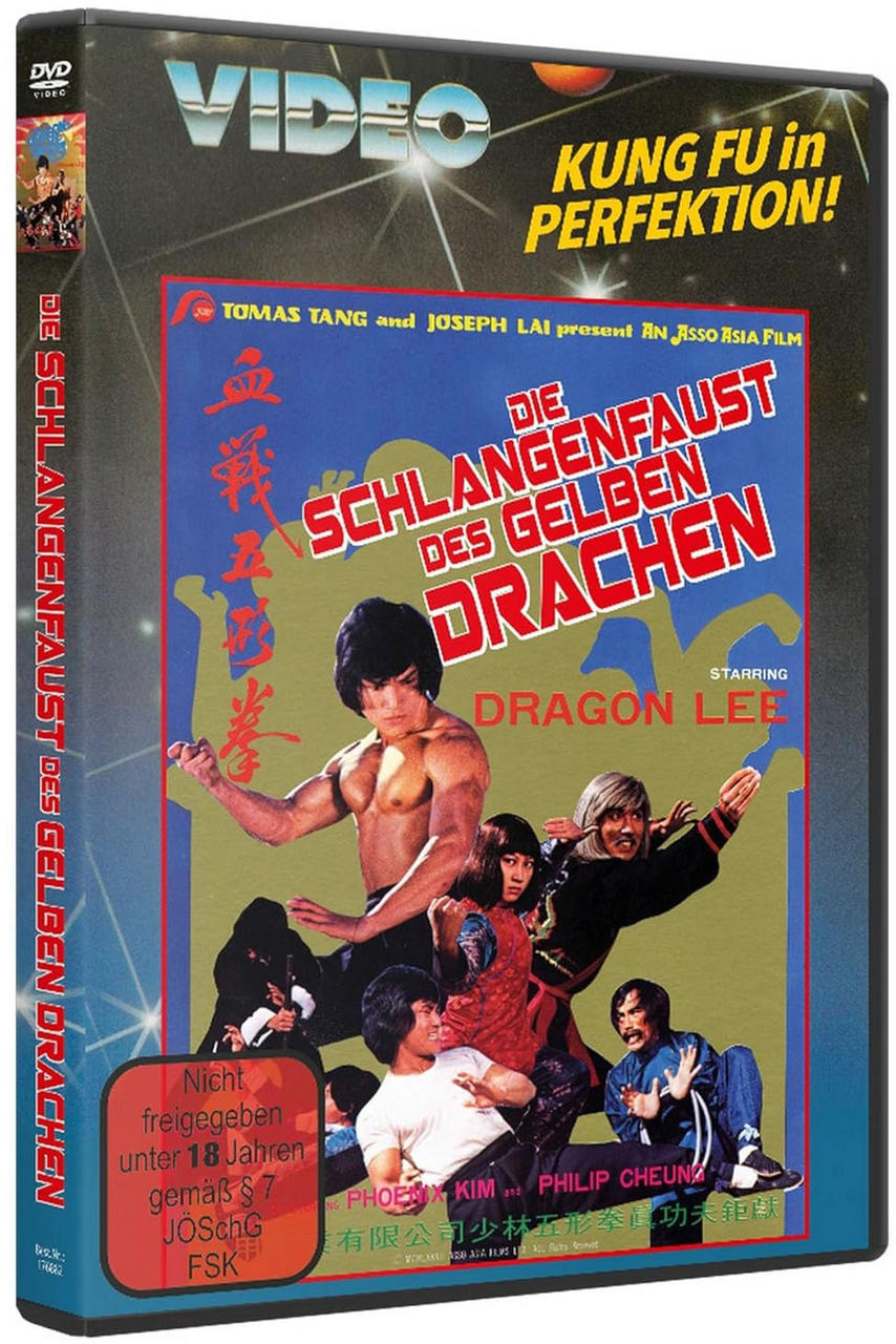 DVD-Hülle mit Kampfkünstlern, Titel "Die Schlangenfäuste des gelben Drachen".