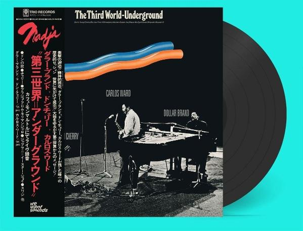 Schallplatte mit Cover: "The Third World-Underground", Musiker am Klavier und Saxophon.