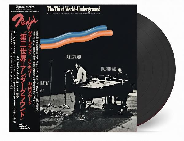 Vinyl-Albumcover mit "The Third World-Underground" und Musikern am Klavier.