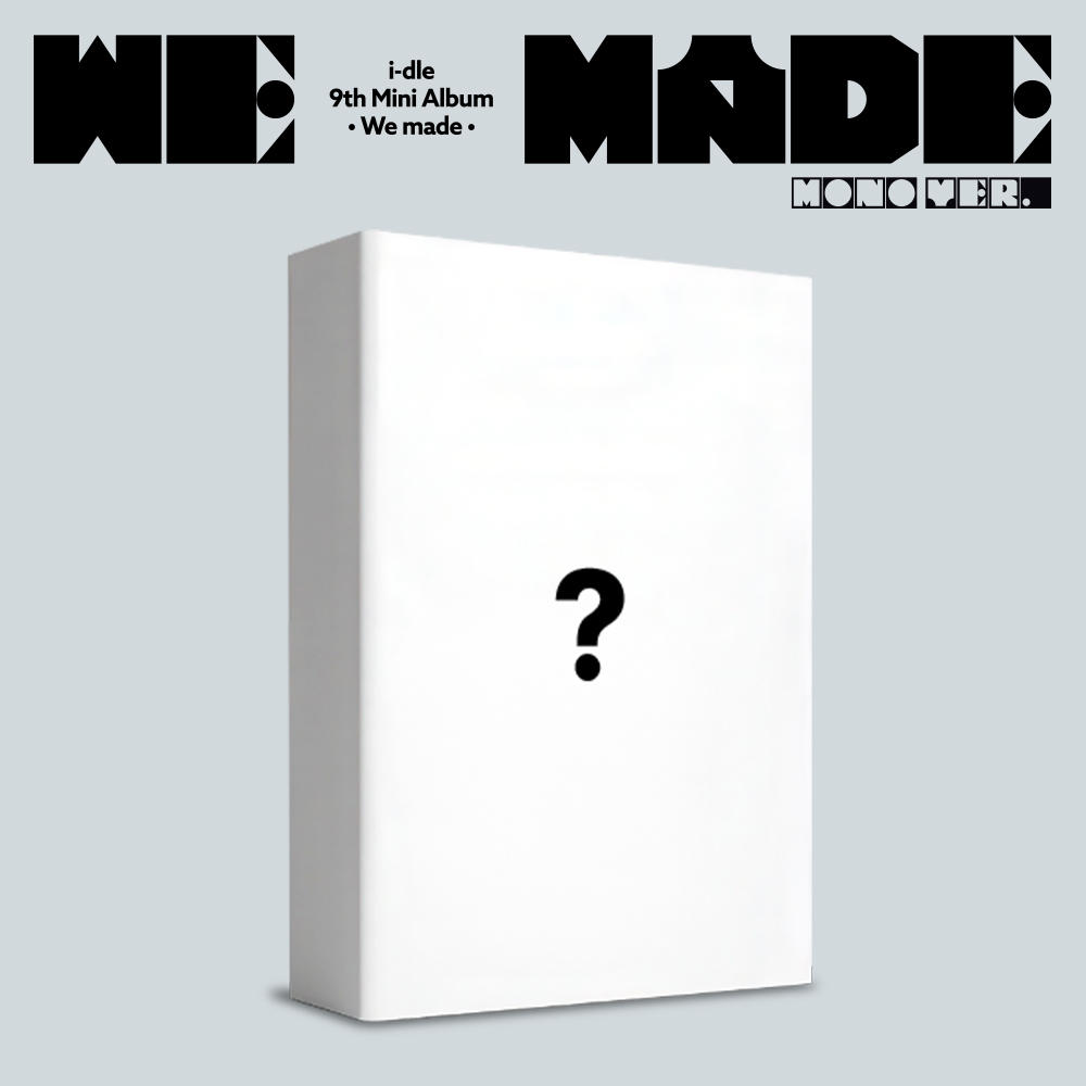 Ein weißes Buch mit einem Fragezeichen darauf. Oben steht "WE MADE MONO VER."